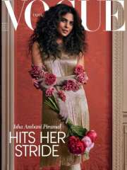 Vogue India Magazine Subscription