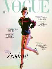 Vogue - UK Edition International Magazine Subscription