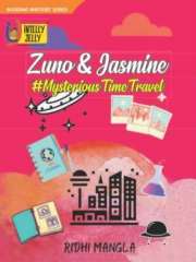 Zuno & Jasmine #Mysterious Time Travel Magazine Subscription
